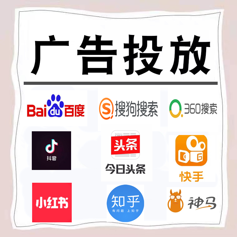 古蔺卫浴今日头条高返点行发户
